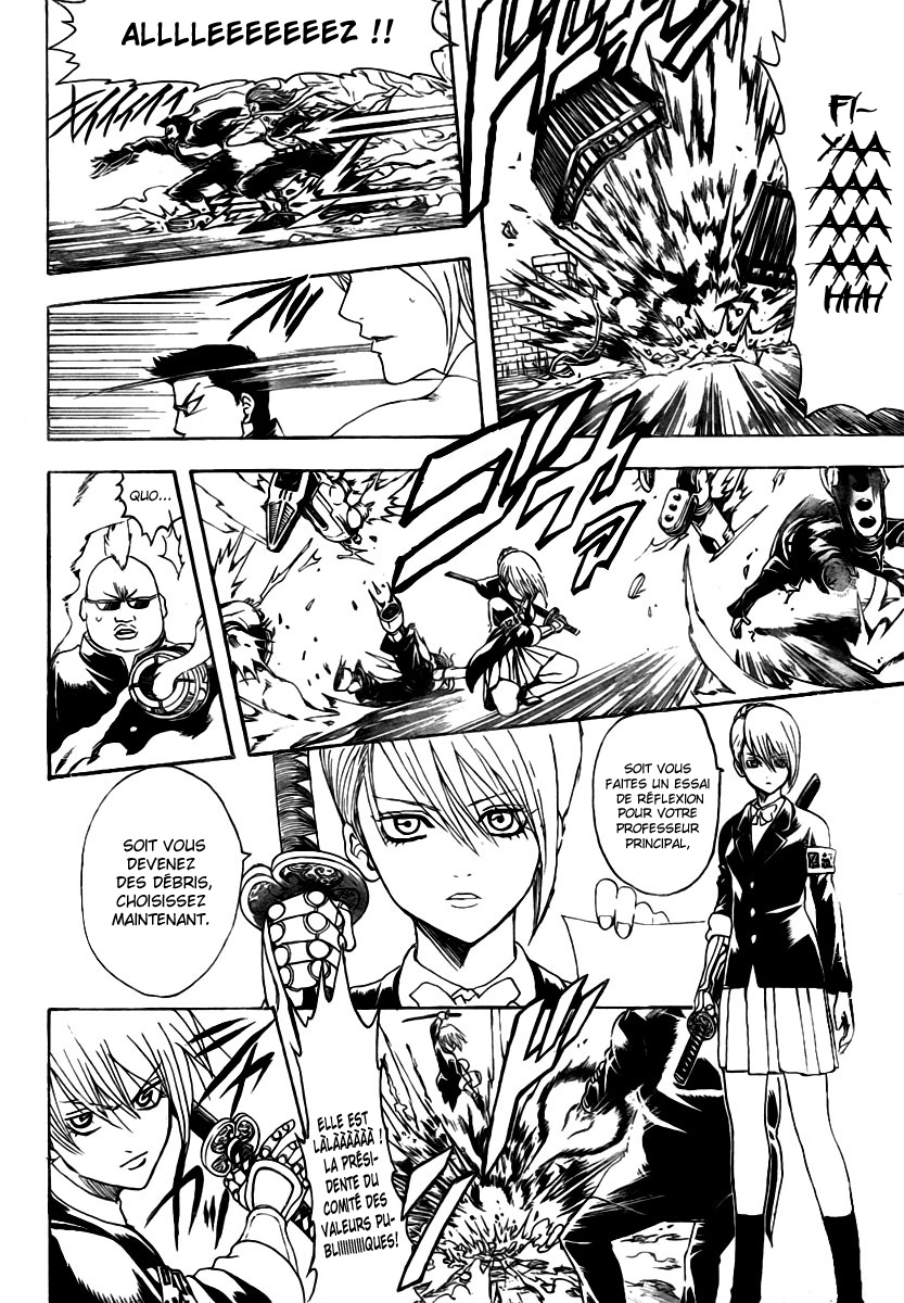 One-Shot 00 Page 4